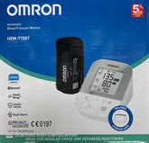 Omron HEM7155T Plus Dual User Automatic Blood Pressure Monitor black friday deals,Black Friday sale,blood pressure,blood pressure monitor,bp,bp monitor,BP Monitors,Christmas,Christmas gift,christmas sale,Discount Sale,Festive Season Sale,hem 7156,hem7156,