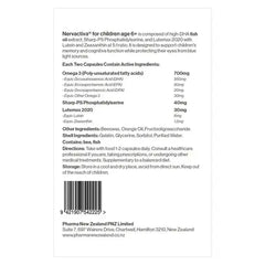 rTG Fish Oil Extract for Children 6+ Omega3 ≥95% 30 Softgel Cap Fish Oil,Fish Oil Extract Ultra Pure,Fish Oil Ultra Pure,high strength omega 3,Kids Fish Oil,omega,omega 3,omega 3 fatty acids,Omega-6,omega3,ultimate omega