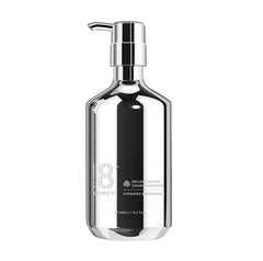 Jema Rose 8+ Minute Deluxe Repair Caviar Hair Mask 480ml