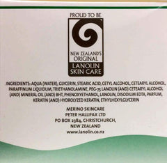 Merino Lanolin Cream 200gm - Nourishing Skin Protection improvements,Merino Lanolin Cream,Moisturizing Cream 200gm,Nourishing Skin Cream,Skin Protection Cream