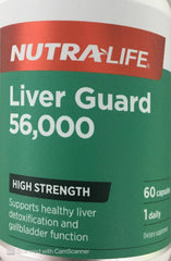 Nutralife Liver Guard 56,000 60caps 000,doctor's best,issues,nutralife liver guard,Nutralife Liver Guard 56
