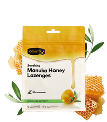 Comvita Lozenges Olive Leaf 40s -658 antioxidant,antioxidant action,antioxidant blend,antioxidant Digestion gallbladder liver function,antioxidant nutrients,Antioxidant protection,Antioxidant Support,antioxidants,Antioxidants Bone & Joint Inflammation,Ant