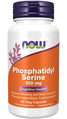 now Phosphatidyl Serine 100 mg 60 Veg Capsules brain,issues,Memory,Now,now Phosphatidyl Serine,Now Products,Now suppl,Now supplements,Now Vitamins