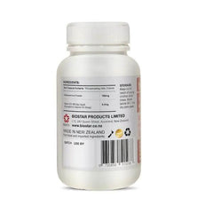 Biostar Heart Care COQ10 + Vitamin D3 Biostar Heart Care COQ10 + Vitamin D3,cell protection,circulatory health,coq10,free radical damage,healthy heart function,issues,migraines,support energy production,supports cardiovascular health,temporary relief of f