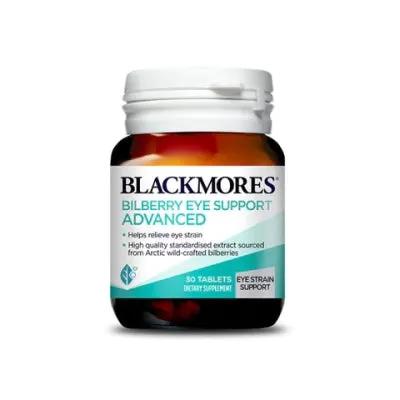 Blackmores Bilberry Eye Support Advanced 30 tabs