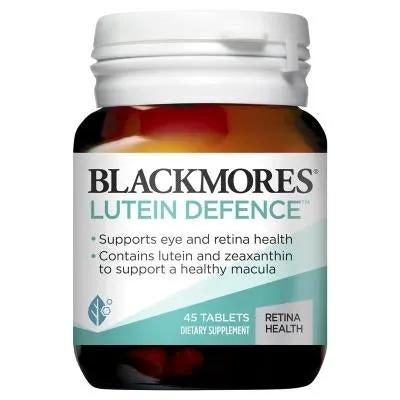 Blackmores Lutein Defence 45 caps