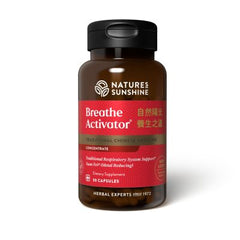 Natures Sunshine Breathe Activator 30 Capsules