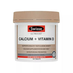 Swisse Ultiboost Calcium + Vitamin D 150 tablets issues,swisse calcium + vitamin d,Swisse Ultiboost Calcium + Vitamin D 150 tablets