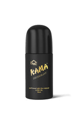 Kama Deodorant 50ml - DominionRoadPharmacy
