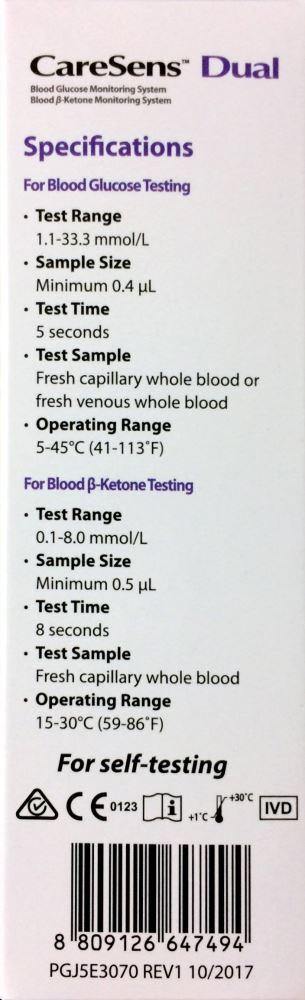CareSens Dual Blood Glucose & Ketone Monitoring System - DominionRoadPharmacy