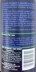 Dermasoft Moisturising Shampoo - Low Allergy Soap Free Formula 375ml, gentle cleansing for sensitive hair and scalp.