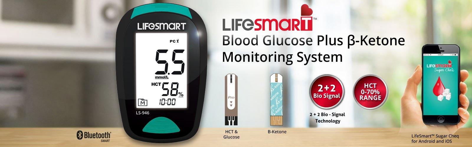 LifeSmart Blood Glucose & Ketone Meter (Bluetooth) 1 each