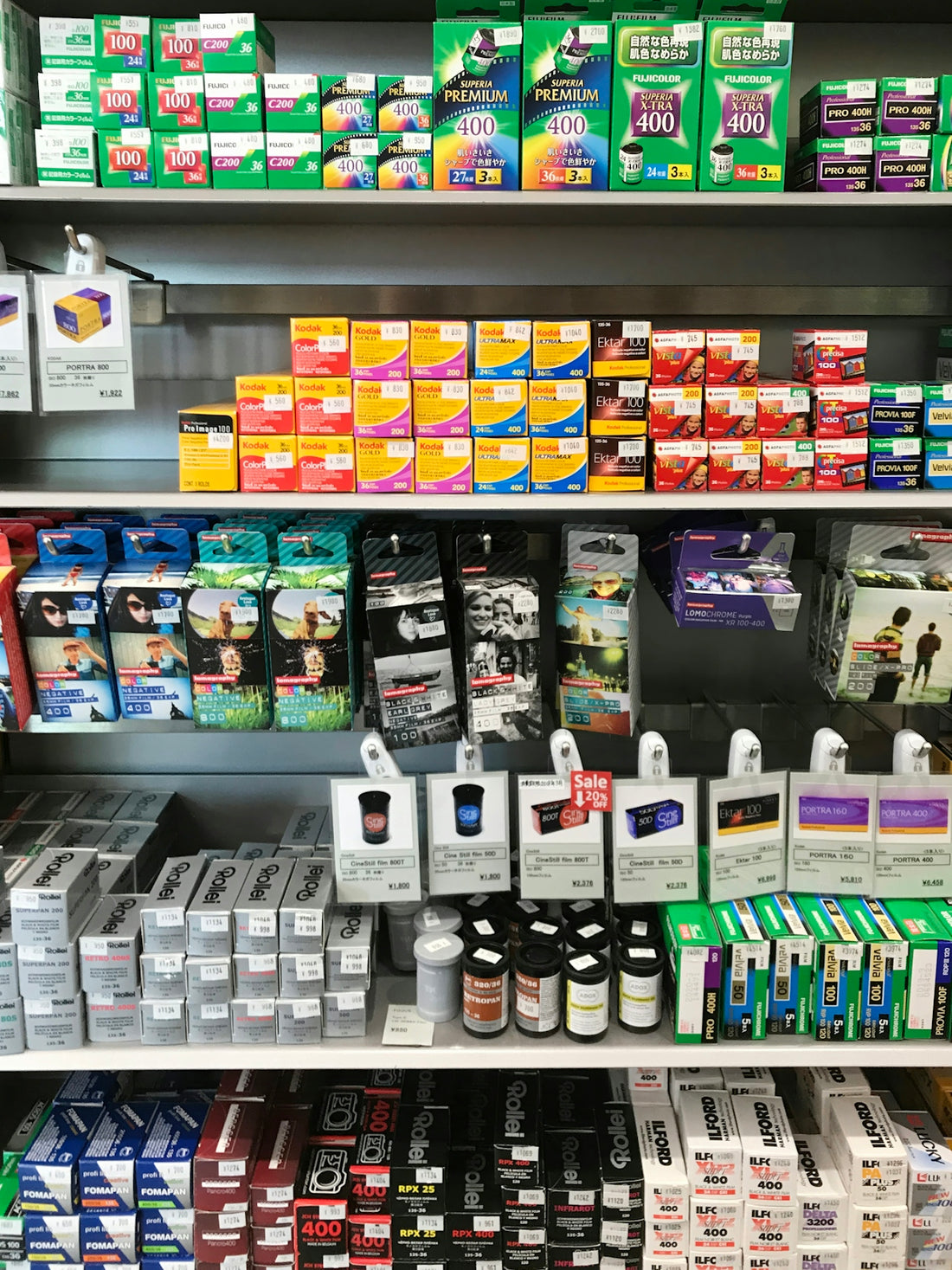 A store filled with lots of different types of products