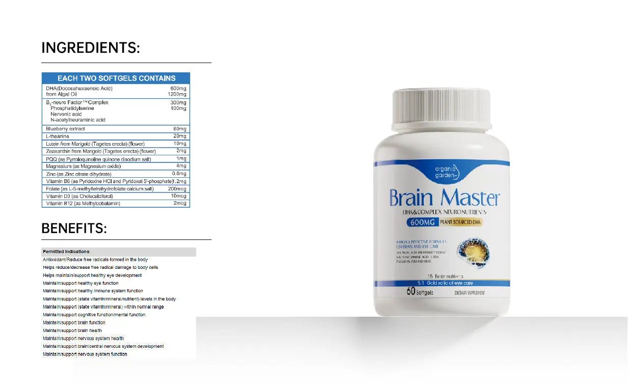 Organic Garden DHA & Complex Neuronutrients – Brain & Eye Health for Children 60 Softgels