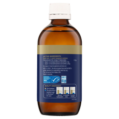 Bioceuticals UltraClean 85 Liquid High Strength Liquid Fish Oil 200 ml
