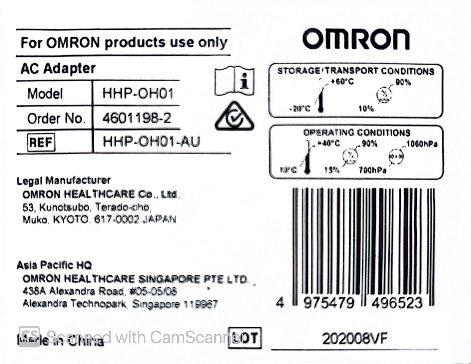 Omron AC adapter for Omron Blood Pressure Monitors