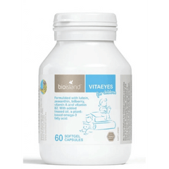 Bioisland VitaEyes for Children 60 Caps bio island,bioceuticals,Children Eye Health,eye health,Healthy eye development,helps maintain eye health,issues,kids,support children's eye,VitaEyes