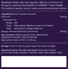 cGPMAX Brain Health Brain Health,Brain Health supplement,healthy brain function,Improved Focus and Concentration,influencing memory,issues,Memory Enhancement,mental clarity,supplement