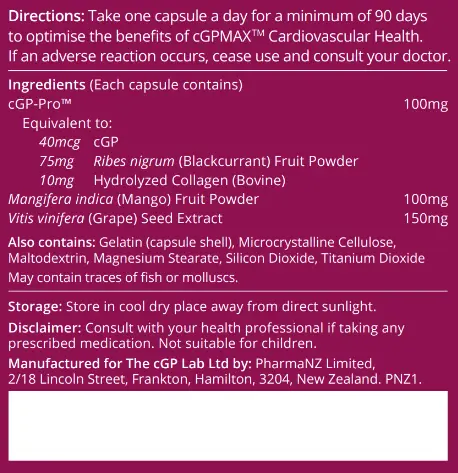 cGPMAX Cardiovascular Health blood vessel health,cardiovascular health,efficient blood flow,Healthy arteries,issues,normal blood pressure,Supports healthy circulation