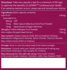 cGPMAX Cardiovascular Health blood vessel health,cardiovascular health,efficient blood flow,Healthy arteries,issues,normal blood pressure,Supports healthy circulation