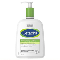 Cetaphil Moisturising Lotion (all skintypes) 500ml - Hydrating Skin Care all skin types lotion,Cetaphil lotion,daily moisturizer,hydrating skincare,lightweight moisturizer,moisturizing lotion,optimized,sensitive skin moisturizer,skincare 500ml