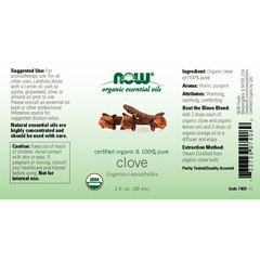 Now Clove Oil 30ml (Eugenia Caryophyllus)
