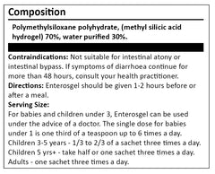 Enterosgel 225g