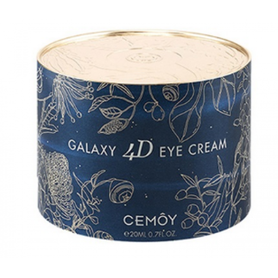 Cemoy galaxy 4D eye cream 4D anti-gravity flying saucer eye cream 20ml