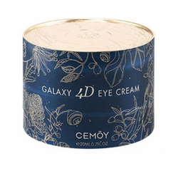 Cemoy galaxy 4D eye cream 4D anti-gravity flying saucer eye cream 20ml