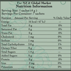 Marine Collagen GLOW X Bright - Anti-oxidant support 1 Week