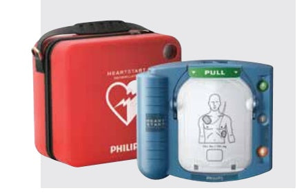 USL HeartStart HS1 AED