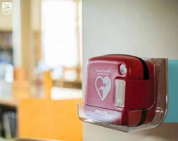 USL HeartStart HS1 AED AED,AED on hand,CPR,HeartStart,Heartstart Defibrillator,issues,Philips HeartStart HS1 a,Phlips HS1 for indoor use a