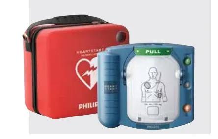 USL HeartStart HS1 AED AED,AED on hand,CPR,HeartStart,Heartstart Defibrillator,issues,Philips HeartStart HS1 a,Phlips HS1 for indoor use a