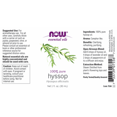 NOW Essential Oils Hyssop Oil Pure For Aromatherapy Essential Oil 30ml
