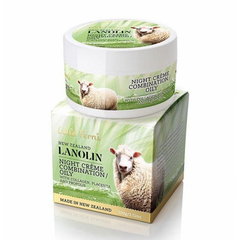 Parrs Lanolin Night Cream Combination/Oily Skin 100g