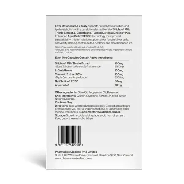 Liver Metabolism & Vitality 60 Caps daily vitamins,Essential Vitamins,Liver Metabolism,Liver Metabolism Vitality,milk thistle,Milk Thistle Extract,Multi-vitamins,multivitamins,Now Vitamins,Super CoQ10,Ubiquinol,Ubiquinol Super CoQ10,vitamins,Vitamins & Su