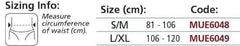 MUE604 FIRM FITTING ABDOMINAL BINDER Abdomen Support,aids breathing.,corset,effective support without stiffness,fits discreetly under clothing,issues,post-surgical,trim the abdomen