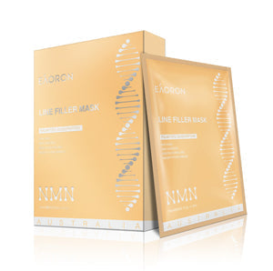 Eaoron Retinol Peptide Serum 0.5g×60 Capsules