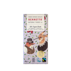 Bennetto 82% Super Dark Chocolate 80g image 3
