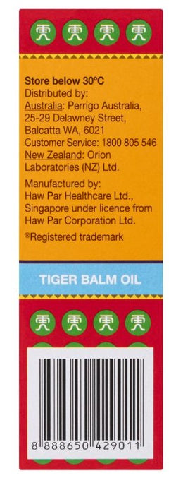 Tiger Balm Oil 75ml