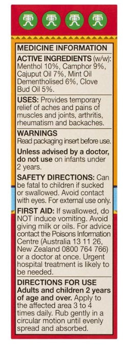 Tiger Balm Oil 57ml issues,joint pain,temporary relief of muscular aches,Tiger Balm Oil