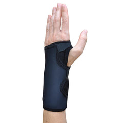 Adjustable Wrist Brace Uni Aow8400