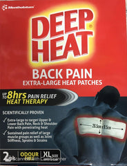 Deep Heat Back Patches Odourless 2's back patch,deep heat,deep heat patch,heat,issues,pain