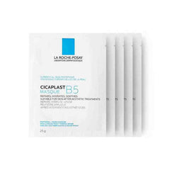 CICAPLAST B5 MASK 25ml (Pack of 5)