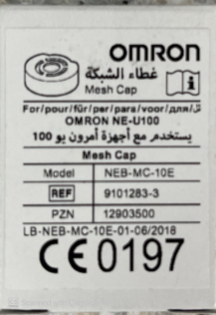 Omron mesh cap for Omron neu100 nebuliser compact nebuliser,issues,nebuliser,nebuliser kit,omron,omron nebuliser,omron portable nebuliser