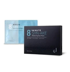 Jema Rose 8+ Minute Eye Mask 8ml