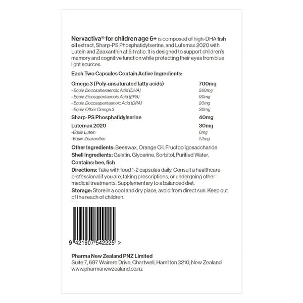 rTG Fish Oil Extract for Children 6+ Omega3 ≥95% 30 Softgel Cap Fish Oil,Fish Oil Extract Ultra Pure,Fish Oil Ultra Pure,high strength omega 3,Kids Fish Oil,omega,omega 3,omega 3 fatty acids,Omega-6,omega3,ultimate omega