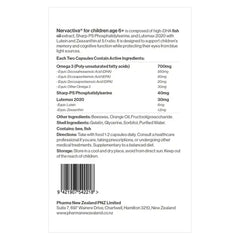 rTG Fish Oil Extract for Children 6+ Omega3 ≥95% 60 Softgel Cap Fish Oil,Fish Oil Extract Ultra Pure,Fish Oil Ultra Pure,high strength omega 3,Kids Fish Oil,omega,omega 3,omega 3 fatty acids,Omega-6,omega3,ultimate omega