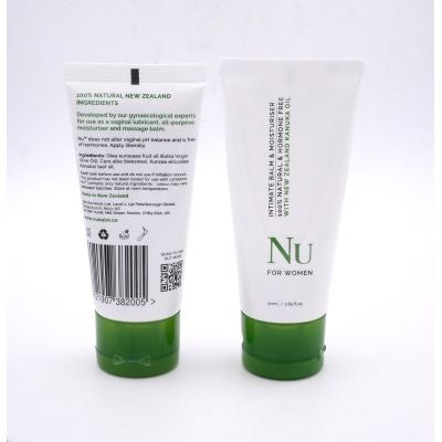 Nu Balm natural vaginal lubricant and moisturiser 50ml