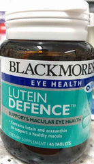 Blackmores Lutein Defence 45 Tablets for Eye Health antioxidant tablets,Blackmores Lutein,eye health supplements,Lutein Defence,optimized